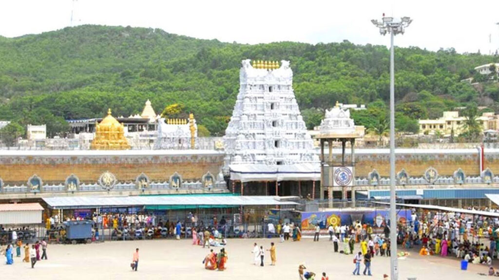 tirupati, darshan, temple, online ticket, darshan ticket, devotees