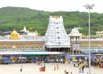 tirupati, darshan, temple, online ticket, darshan ticket, devotees